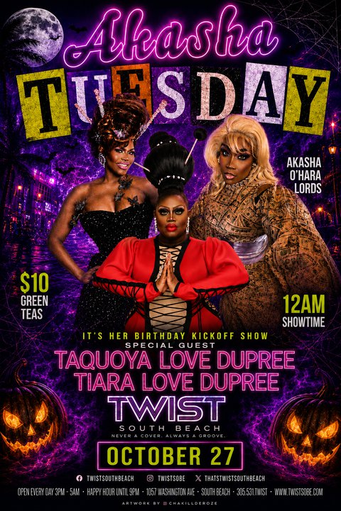 AKASHA TUESDAYS!